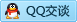 QQ在线咨询793040692